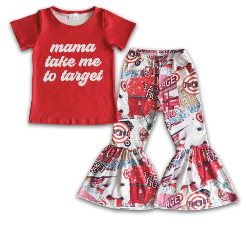 Target Set (2 Styles)